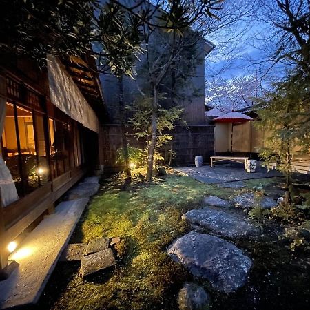 Jeugiya Villa Kyoto Dış mekan fotoğraf