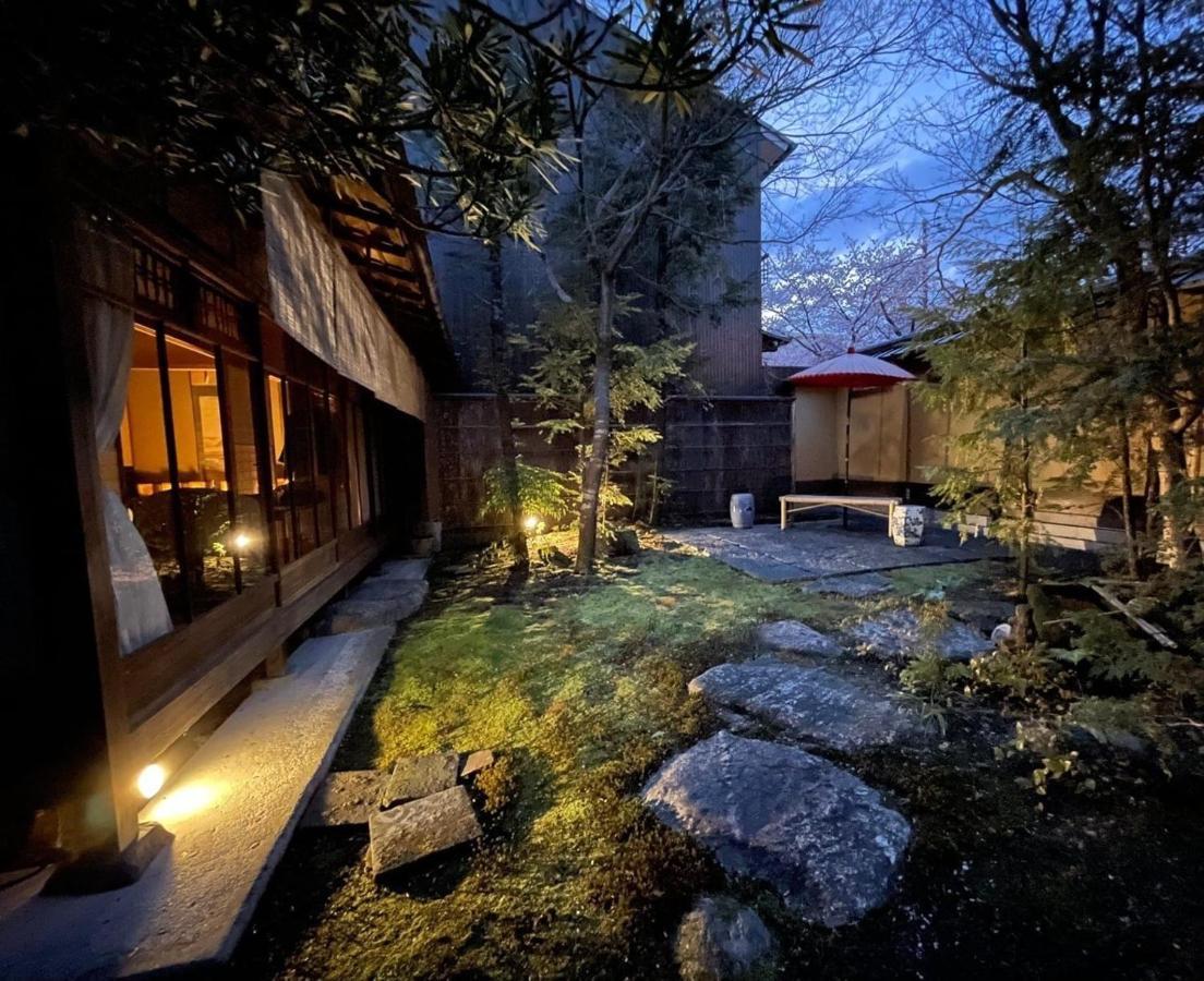 Jeugiya Villa Kyoto Dış mekan fotoğraf