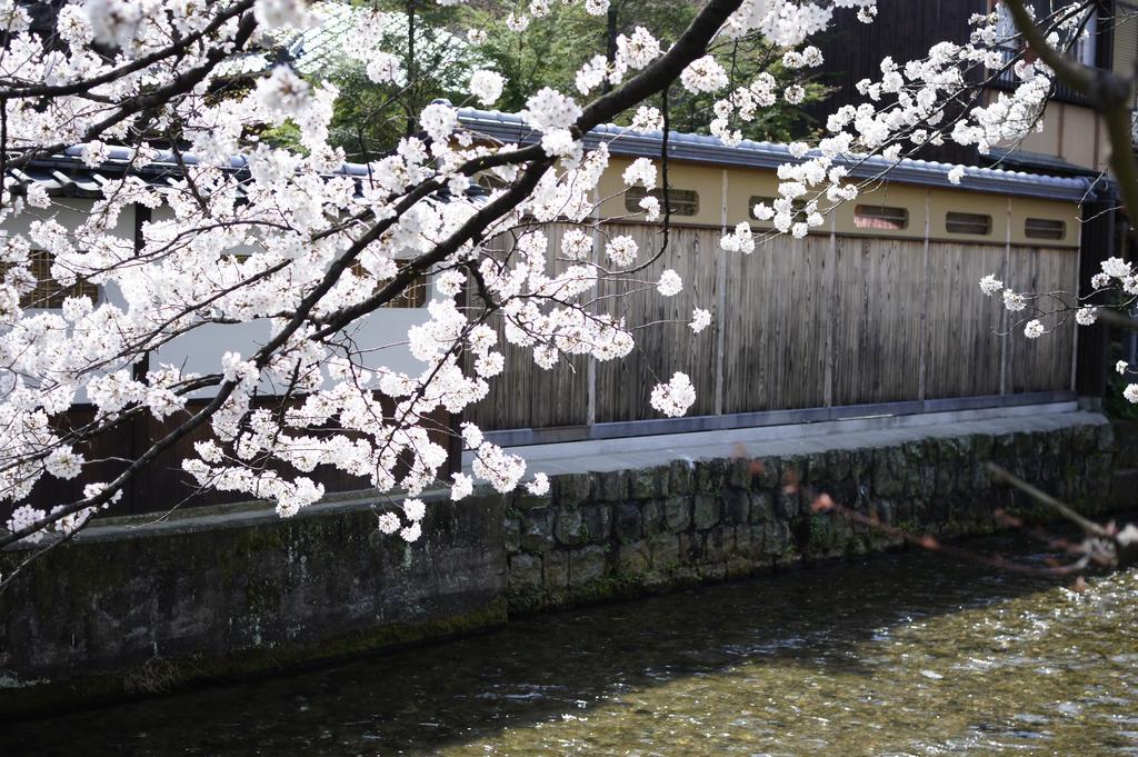 Jeugiya Villa Kyoto Dış mekan fotoğraf