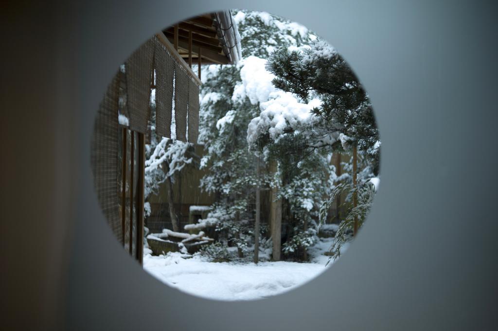Jeugiya Villa Kyoto Oda fotoğraf