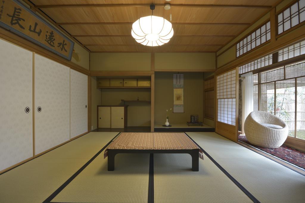 Jeugiya Villa Kyoto Oda fotoğraf