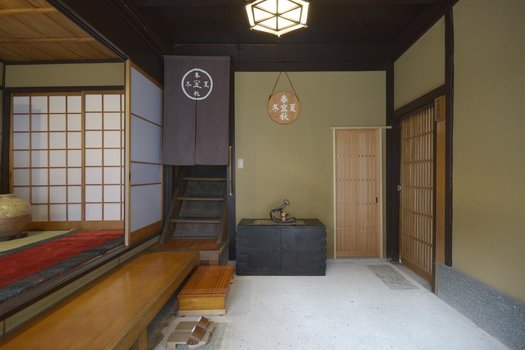 Jeugiya Villa Kyoto Oda fotoğraf